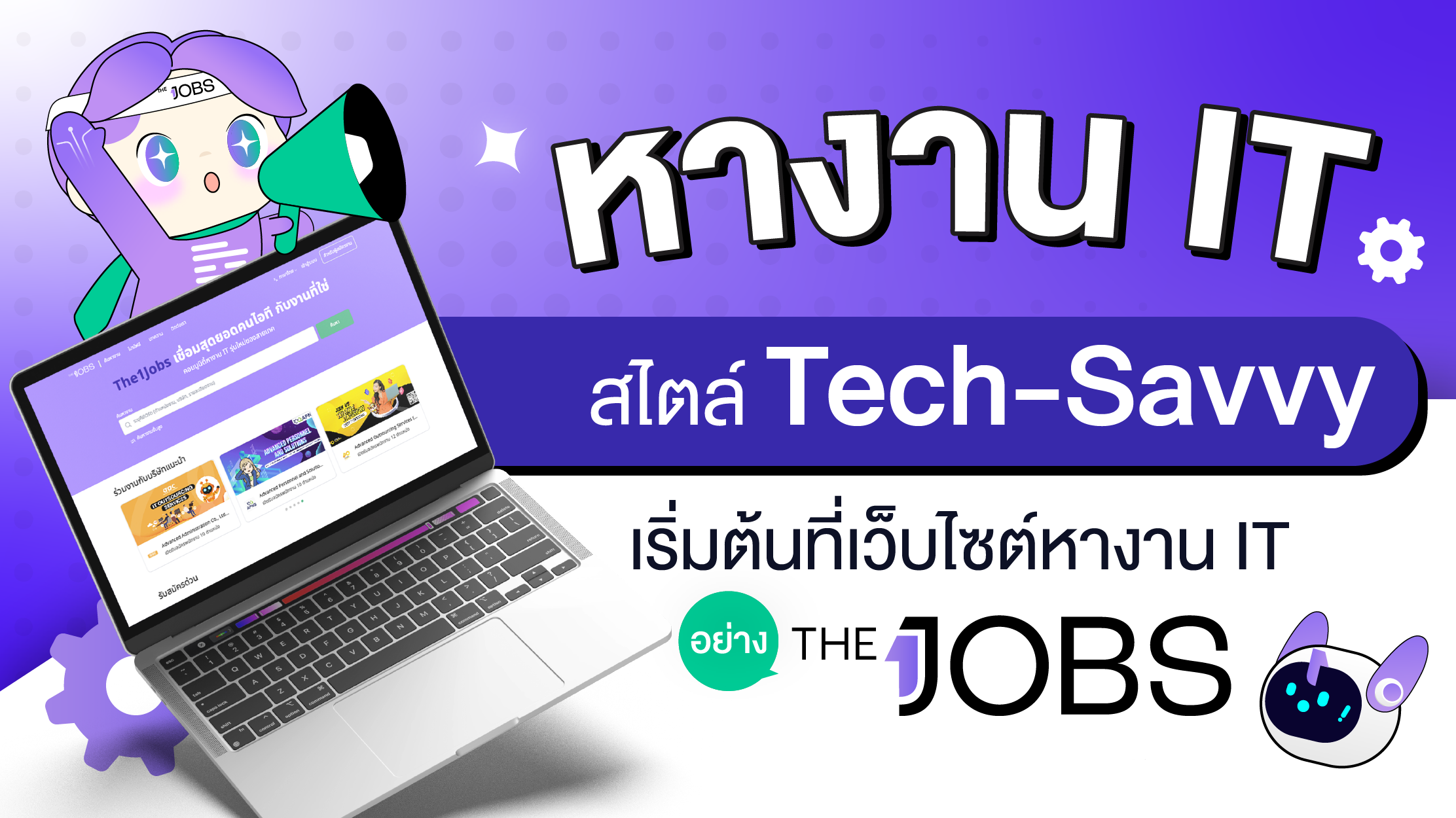 Blog Img