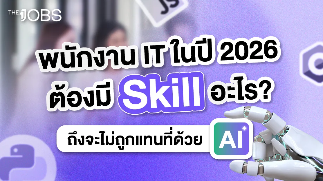 Blog Img