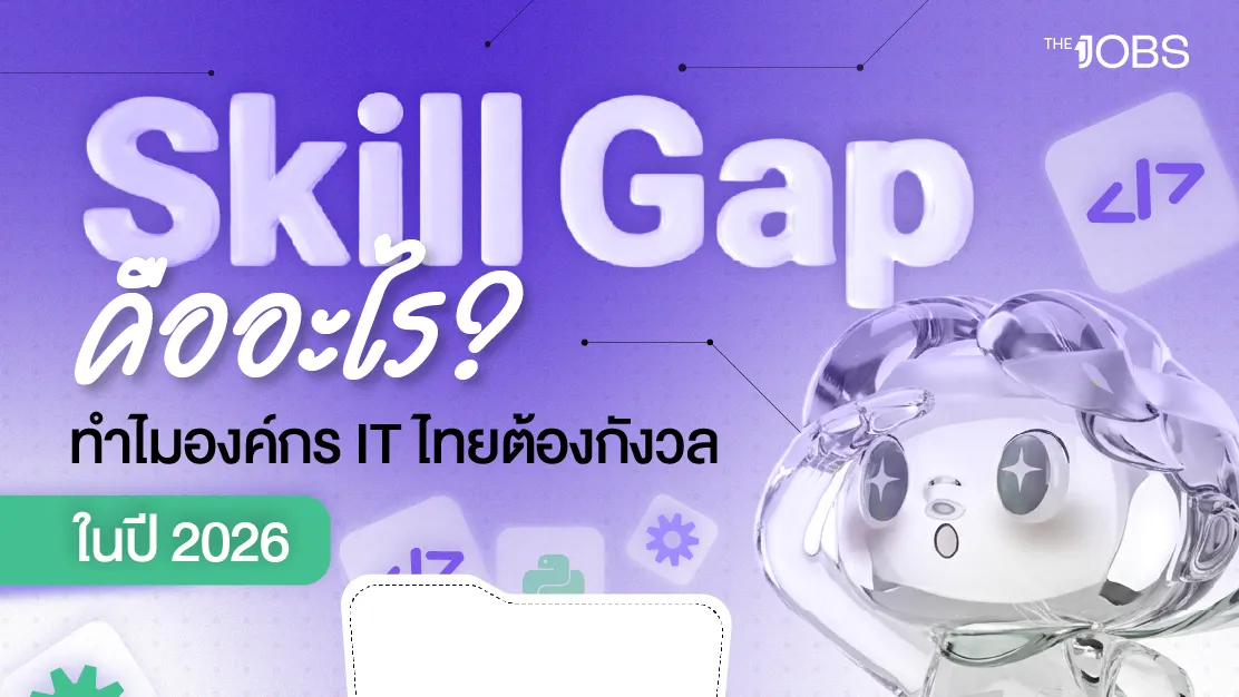 Blog Img