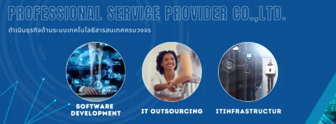 Corporate Cover Img